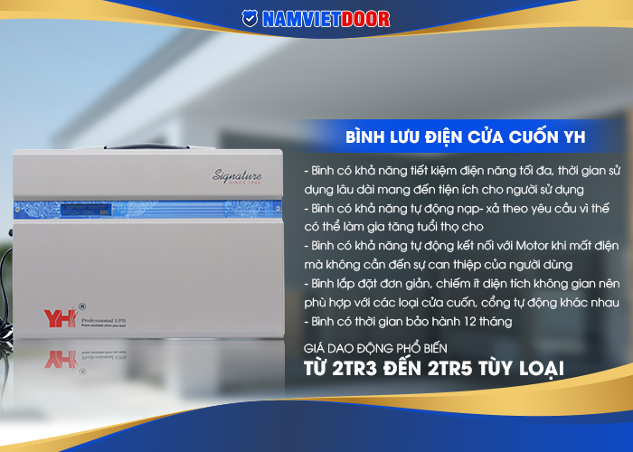 B&igrave;nh lưu &dstrok;iện cửa cuốn YH