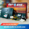 Bộ Điều Khiển Cửa Cuốn YH-CN Đài Loan