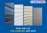 Gợi ý bảng báo giá cửa cuốn Đức mới nhất 2020